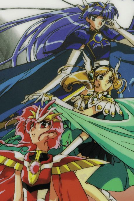 Magic Knight Rayearth II Poster