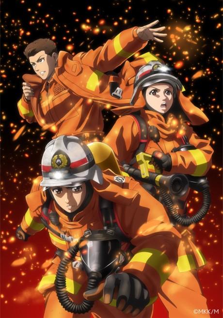 Firefighter Daigo: Rescuer in Orange Poster