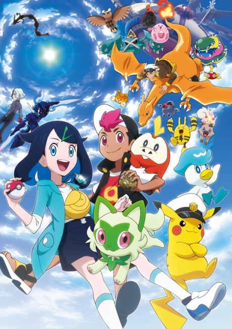 Pokémon Horizons: The Series Poster