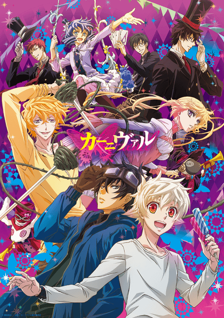 Karneval (TV) Poster