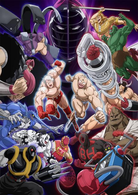 Kinnikuman Perfect Origin Arc Poster