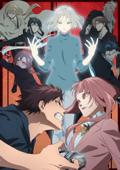 Malevolent Spirits: Mononogatari Cour 2 Poster