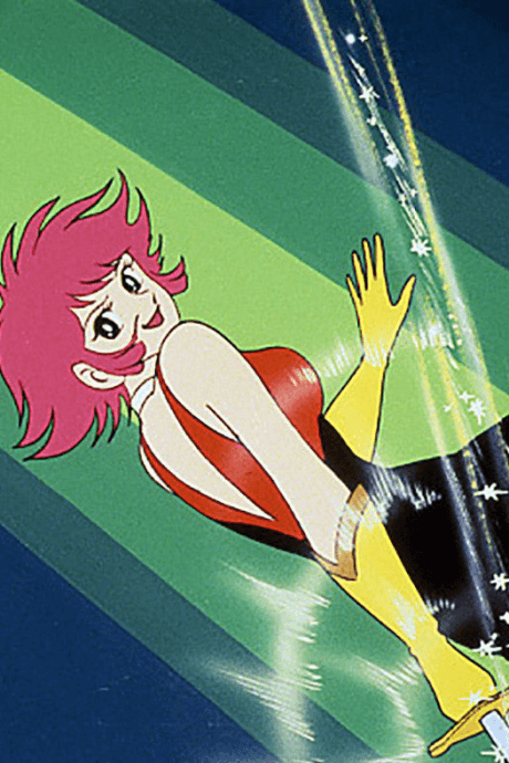 Cutie Honey Poster