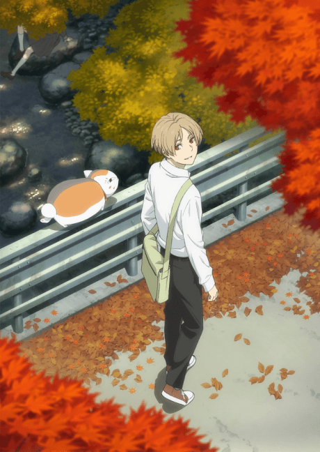 Natsume's Book of Friends Season 7 Poster