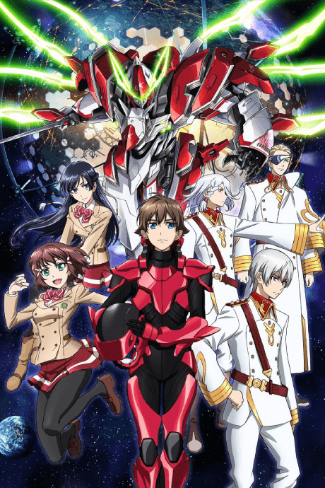 Valvrave the Liberator Poster