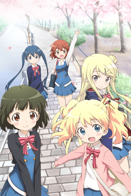 KINMOZA! Poster