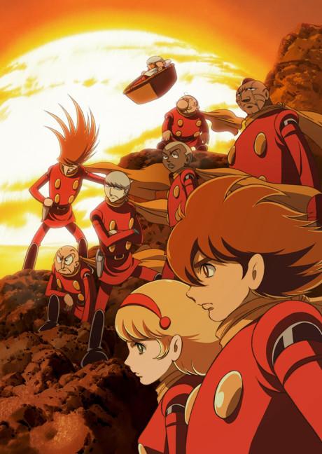 Cyborg 009: The Cyborg Soldier Poster