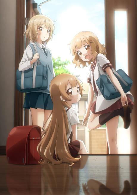 Oomuro-ke: dear sisters Poster