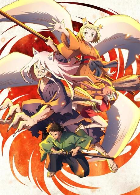 Sengoku Youko Poster