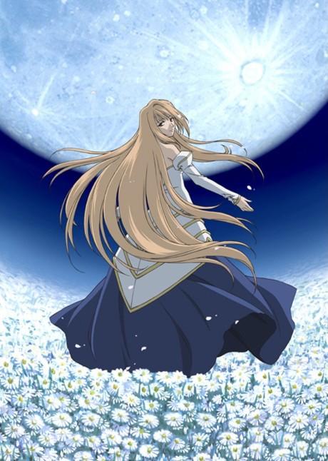 Lunar Legend Tsukihime Poster