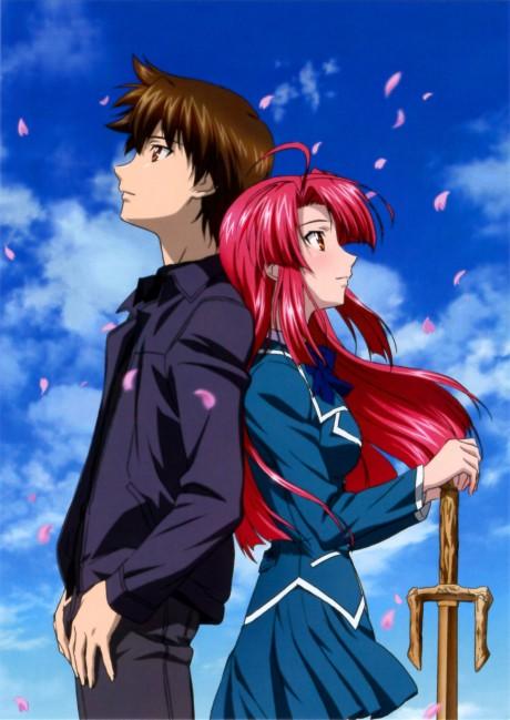 Kaze no Stigma Poster