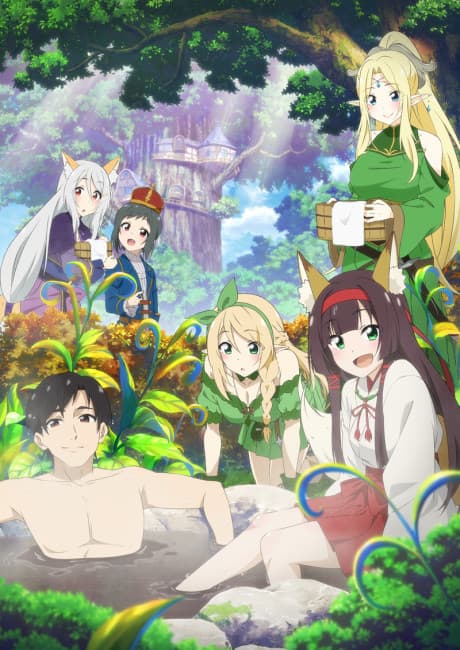 Isekai Onsen Paradise Poster