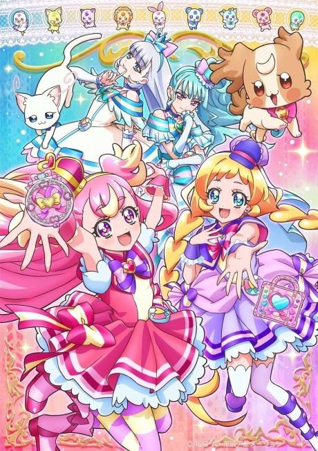 Wonderful Precure! Poster