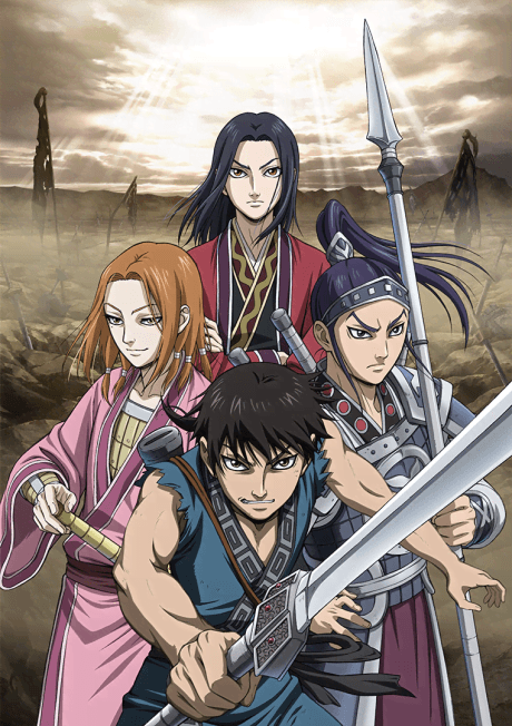 Kingdom Season 2 Poster