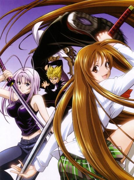 Tenjho Tenge Poster