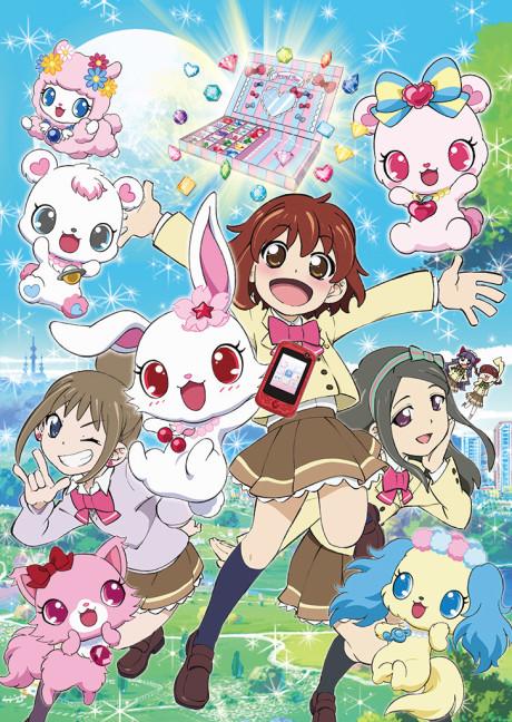 Jewelpet Happiness Poster