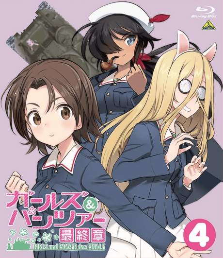 Girls und Panzer: Taichou War! Poster