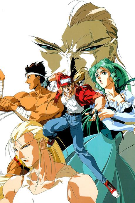 Fatal Fury: Legend of the Hungry Wolf Poster