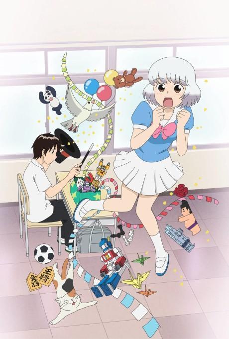 Tonari no Seki-kun: The Master of Killing Time Poster