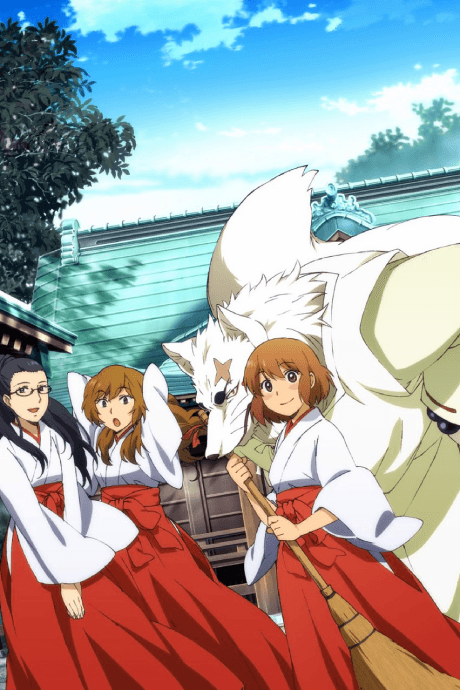 Gingitsune: Messenger Fox of the Gods Poster