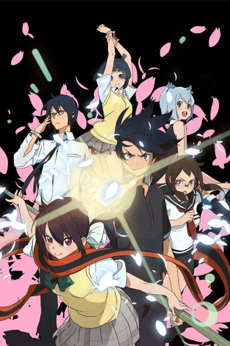 Yozakura Quartet: Hana no Uta Poster