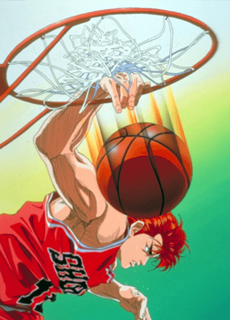 Slam Dunk: National Domination! Sakuragi Hanamichi Poster