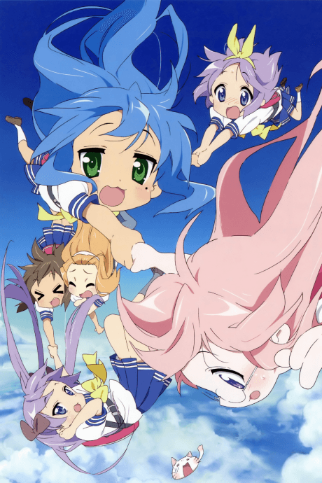 Lucky☆Star Poster