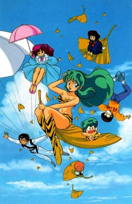 Urusei Yatsura - OVA Series Poster