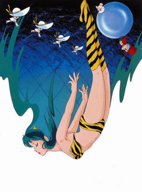 Urusei Yatsura Movie 2: Beautiful Dreamer Poster