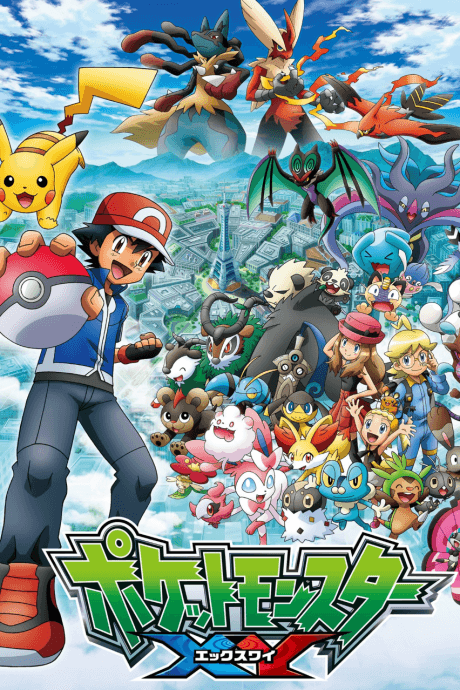 Pokémon the Series: XY Poster