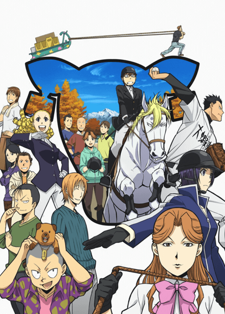 Silver Spoon Season 2 Poster