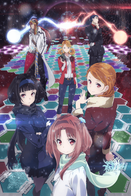 Galilei Donna Poster