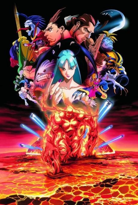 Night Warriors: Darkstalkers' Revenge Poster