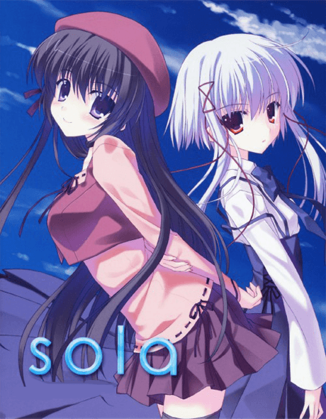 sola Poster