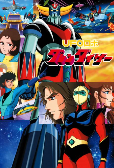 UFO Robo Grendizer Poster