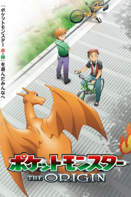 Pokémon Origins Poster