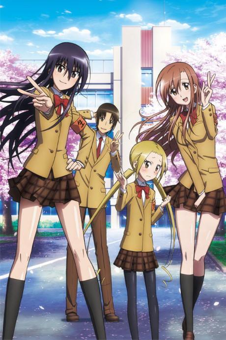 Seitokai Yakuindomo Season 2 Poster