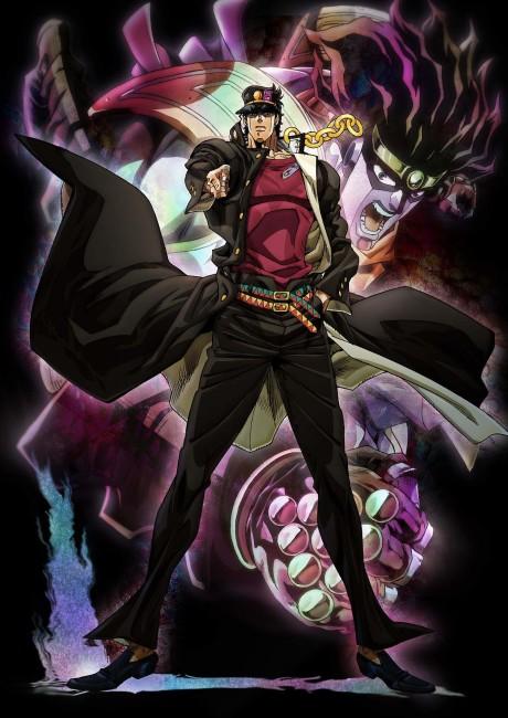 JoJo's Bizarre Adventure: Stardust Crusaders Poster