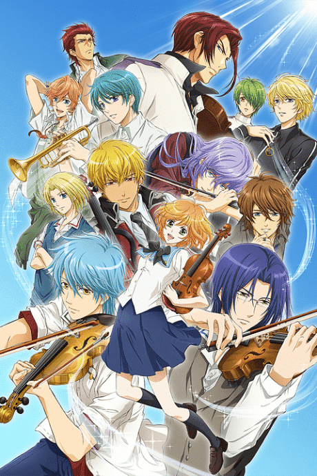 La corda d’oro -Blue Sky- Poster