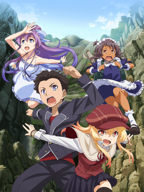 Nanana's Buried Treasure Poster