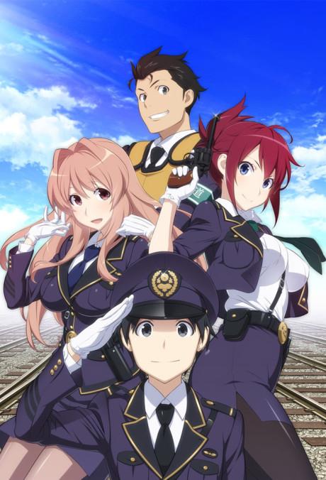 Rail Wars! Poster