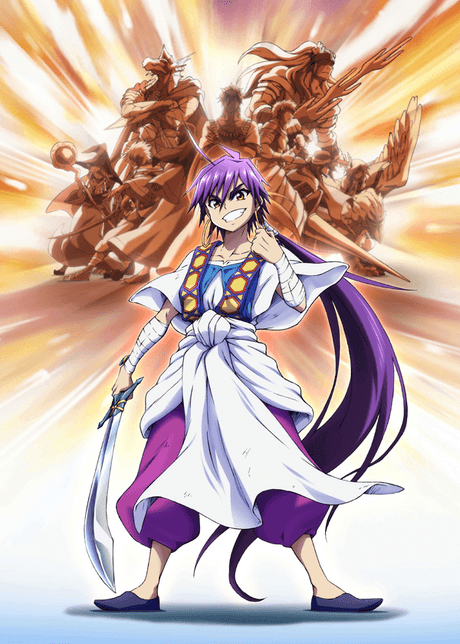 Magi: Adventure of Sinbad (OVA) Poster