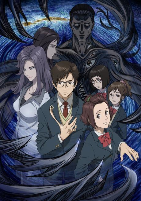 Parasyte -the maxim- Poster