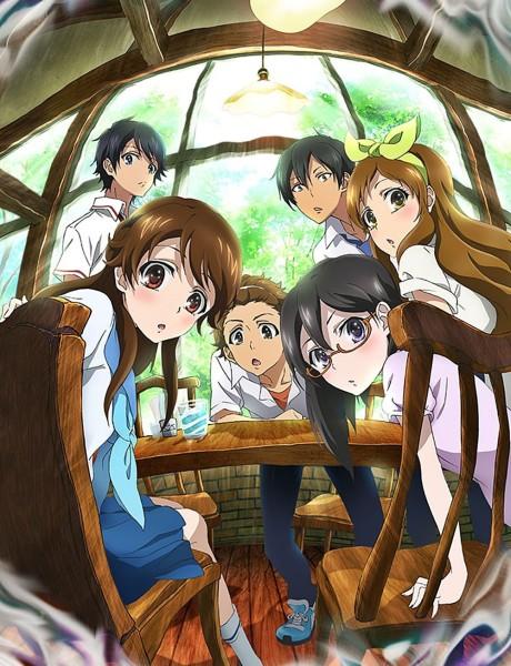 Glasslip Poster