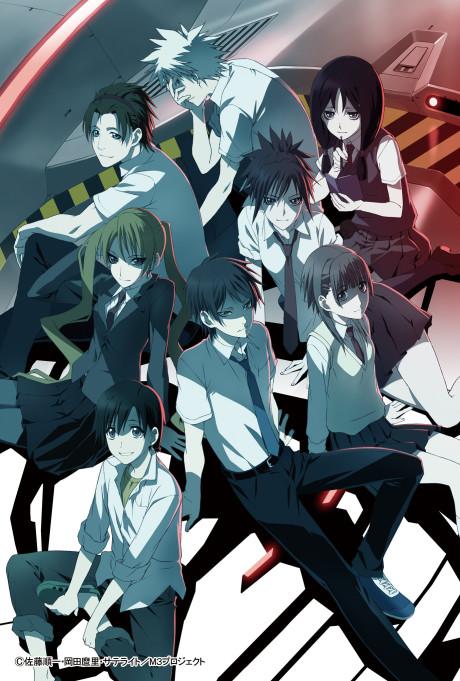 M3: Sono Kuroki Hagane Poster