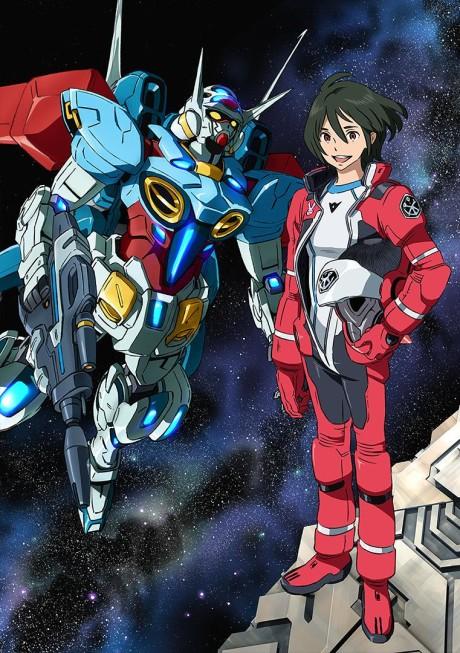 Gundam: Reconguista in G Poster