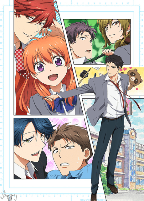 Monthly Girls' Nozaki-kun Poster