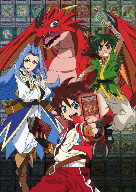 DRAGON COLLECTION Poster