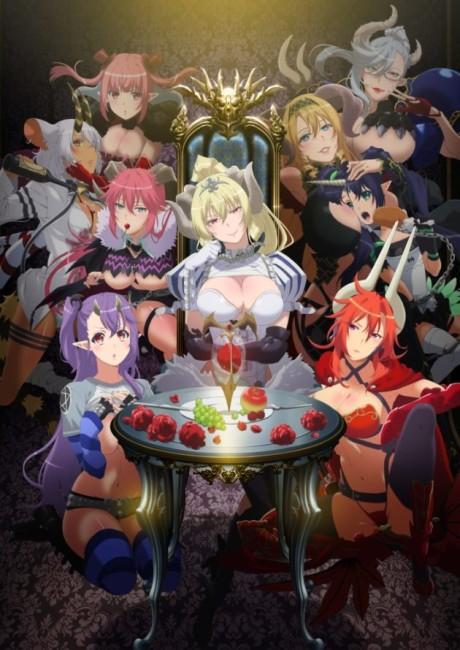 Seven Mortal Sins Poster