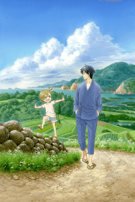 Barakamon Poster